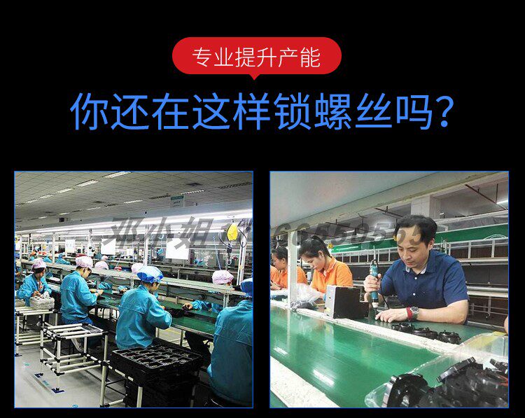 [441单工位吸附式螺丝机_04.jpg]
