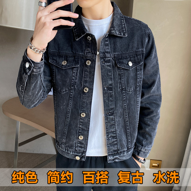Spring and Autumn Black Denim Jacket for Men, Korean Style Spring Men's Lapel Jacket, Retro Short Denim Clothing, Trendy