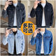 Spring new men's denim jacket retro handsome Korean jacket men's casual spring and autumn trend denim clothing