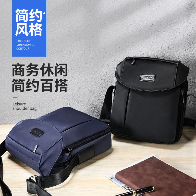 Men's bag multifunctional shoulder bag men's bag sports waterproof Oxford cloth messenger bag canvas casual small backpack tide