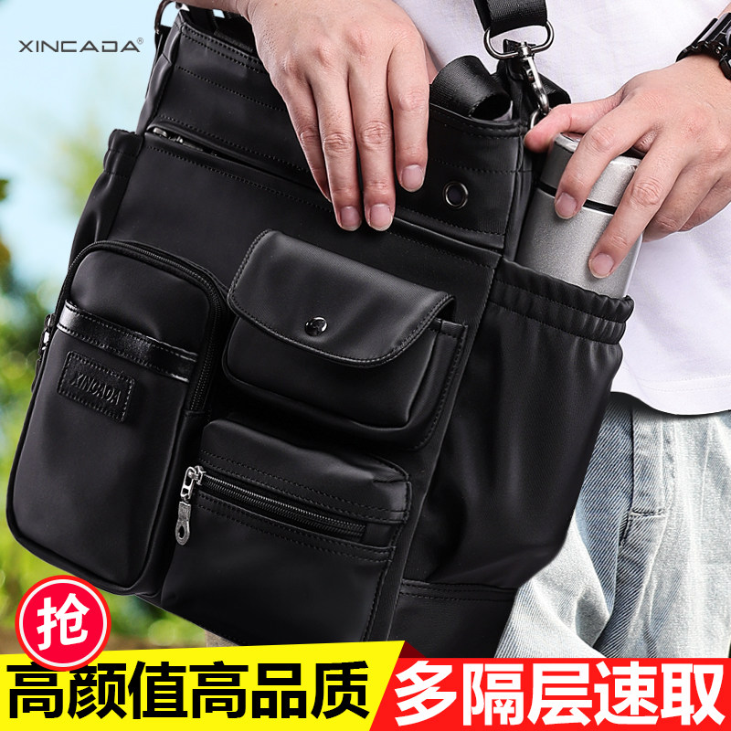 Men's bag shoulder bag Oxford cloth casual men's bag multi-functional large-capacity portable messenger bag business small backpack