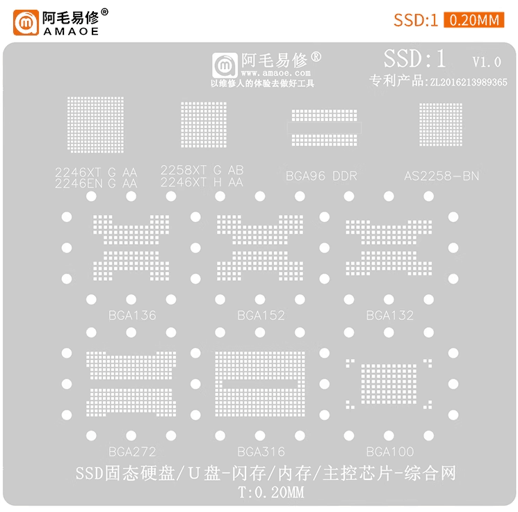 Amao Ssd1 2 3 Ssd Solid State Drive Main Control Flash Memory Bga96/136/152/132/272