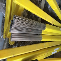 A022L stainless steel welding wire E316L-16 stainless steel welding wire
