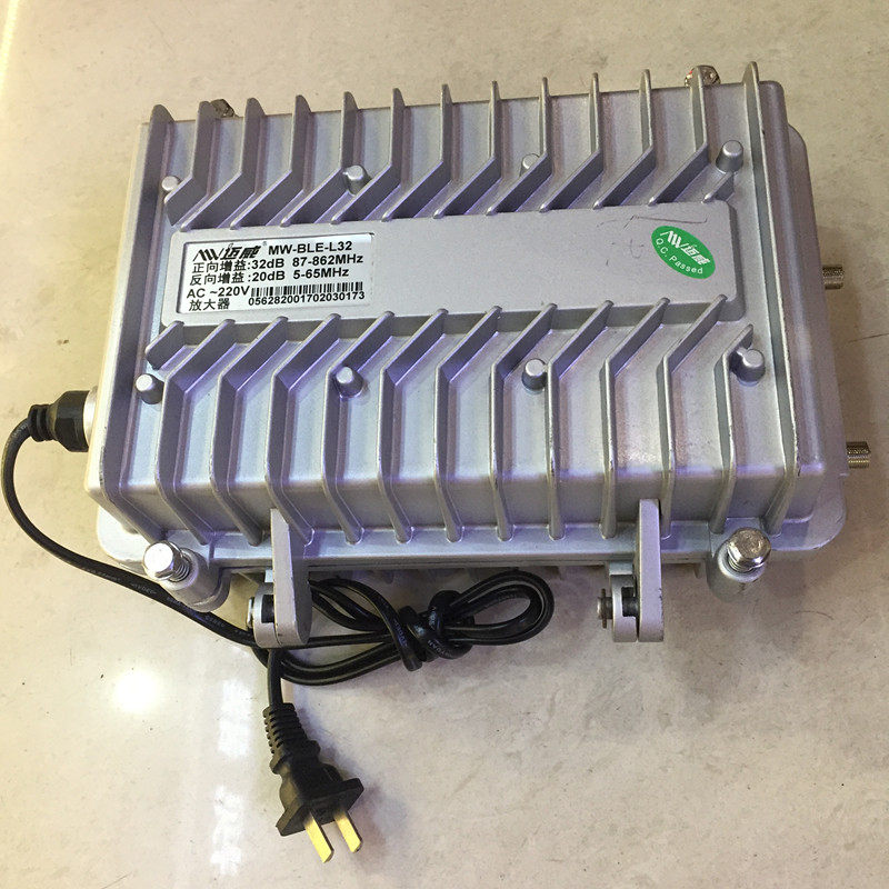 MW-BLE-L32 Cable signal two-way trunk amplifier Closed-circuit TELEVISION signal booster