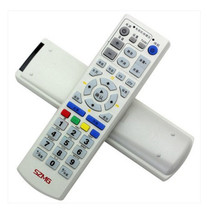 Shenzhen Tianwei Tianbao Digital TV Set-top Box SZMG Remote Control