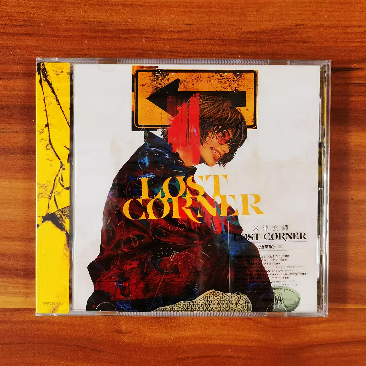 米津玄師《LOST CORNER》CD，原装正版+精美文件夹，值得拥有吗