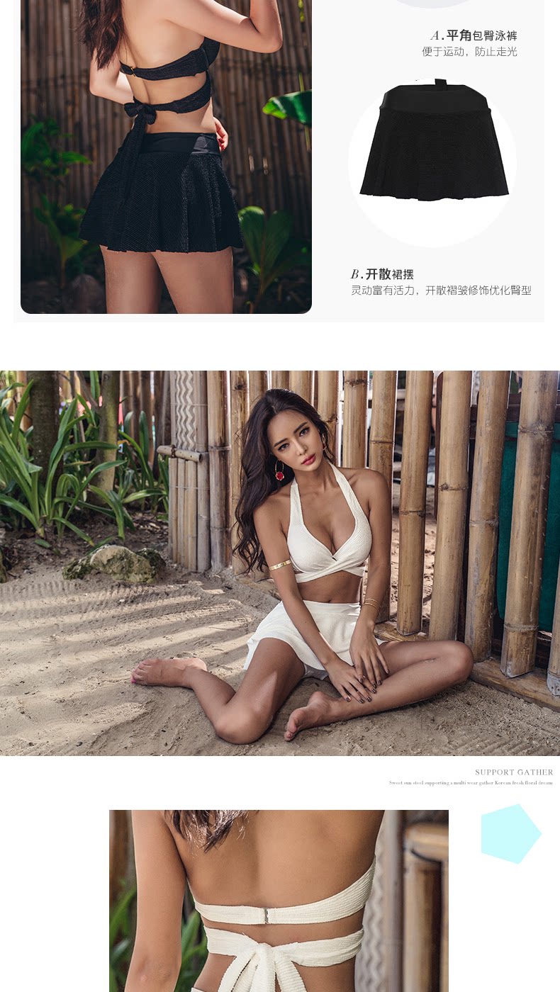 Maillot de bain pour femme - Ref 3029081 Image 11