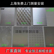  Custom-made 304 stainless steel cabinet quartz stone kitchen rust stainless steel countertop Corian Dupont rust stainless steel stove