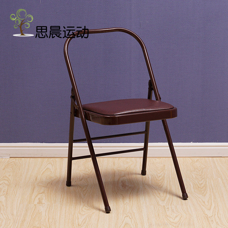 Ayangger Yoga Chair Cushion Headstand Tool Plus Coarse Professional Yoga Chair Assisted Folding Chair Yoga Equipment