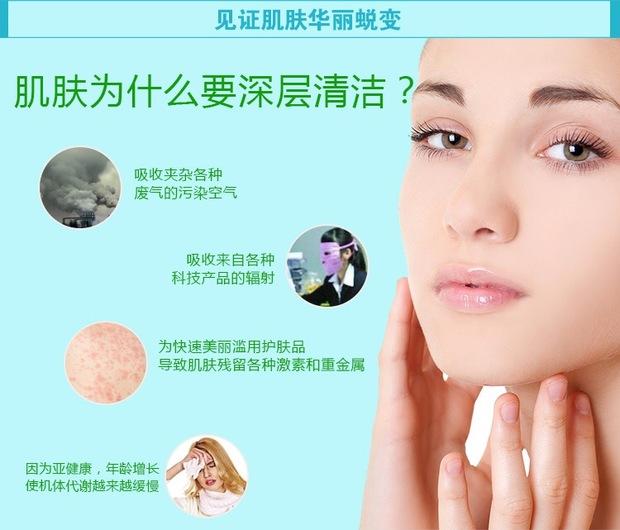 Kem massage GZBITYHN chính hãng kem dưỡng ẩm chuyên sâu giải độc mặt làm sạch sâu lỗ chân lông đến mụn đầu đen - Kem massage mặt kem tẩy trắng da mặt cấp tốc