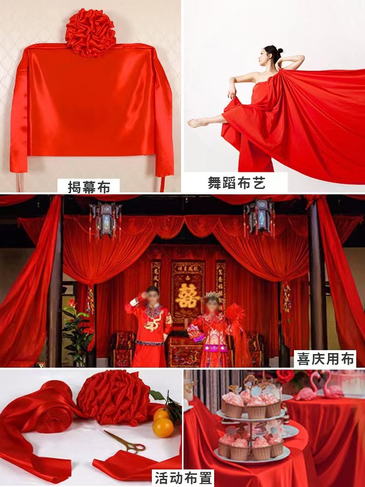 Traditional Chinese Style Festive Celebration, housewarming, wedding ceremony, opening ceremony