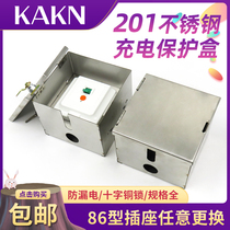  Stainless steel splash-proof box type 86 switch socket lock box with lock anti-theft electric outdoor electric car charging waterproof box