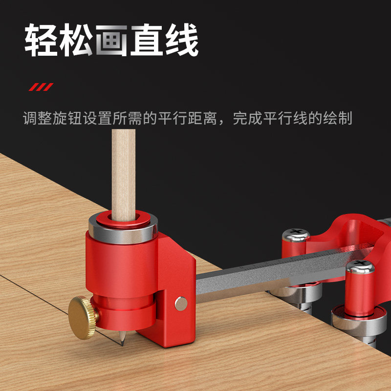 Meikela Multifunctional Line Drawing Tool Woodworking Straight Line and Arc Dual-Purpose Scribing Tool Parallel Compass Line Drawing Tool Set