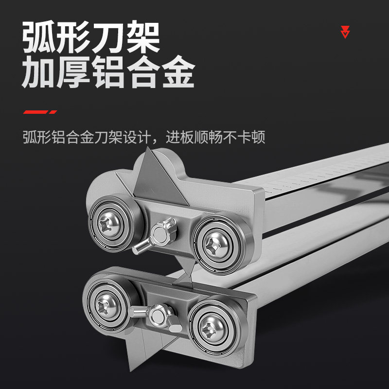 Gypsum Board Cutting Tool, New Model, Cutting Push Knife, Woodworking Special Tool, Board Cutting Auxiliary Tool, Cutting Knife, Chamfering Tool