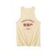 Summer Thin Sports Sweat Vest Men's Personalized Creative Tsinghua Peking University Graduation Memorial Class Uniform Sleeveless Top