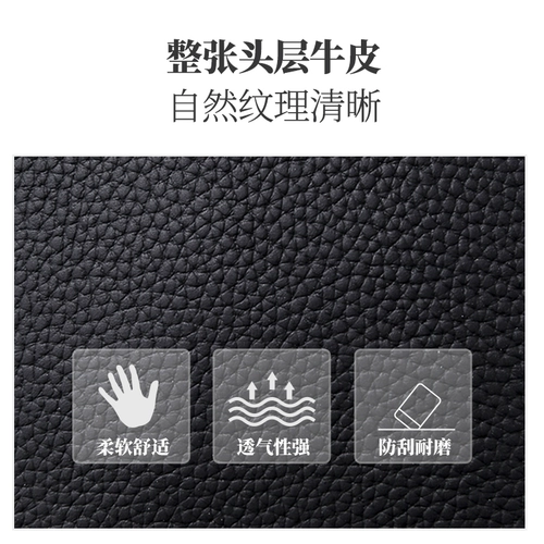 Сумка через плечо, небольшая сумка, нагрудная сумка, сумка на одно плечо для отдыха, из натуральной кожи