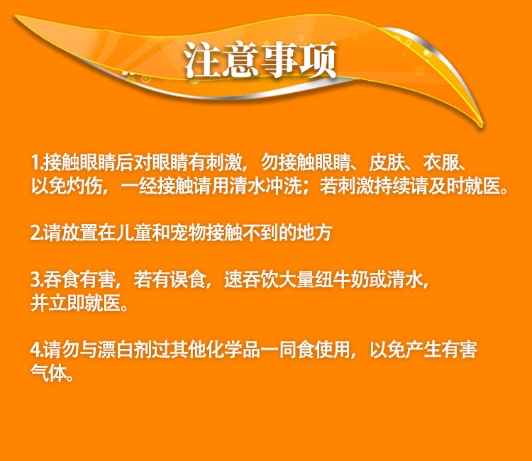 nuoc tay bon cauviên vệ sinh lòng máy giặt Ông Wei Meng nhà vệ sinh chất lỏng nhà vệ sinh nhà vệ sinh nhà vệ sinh 5 chai nước hoa khử trùng mạnh ngoài mùi tã - Trang chủ nước cọ bồn cầu