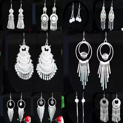 Simple ethnic style earrings personality exaggerated tassel retro temperament Net red super fairy long version earrings female Miao Dong