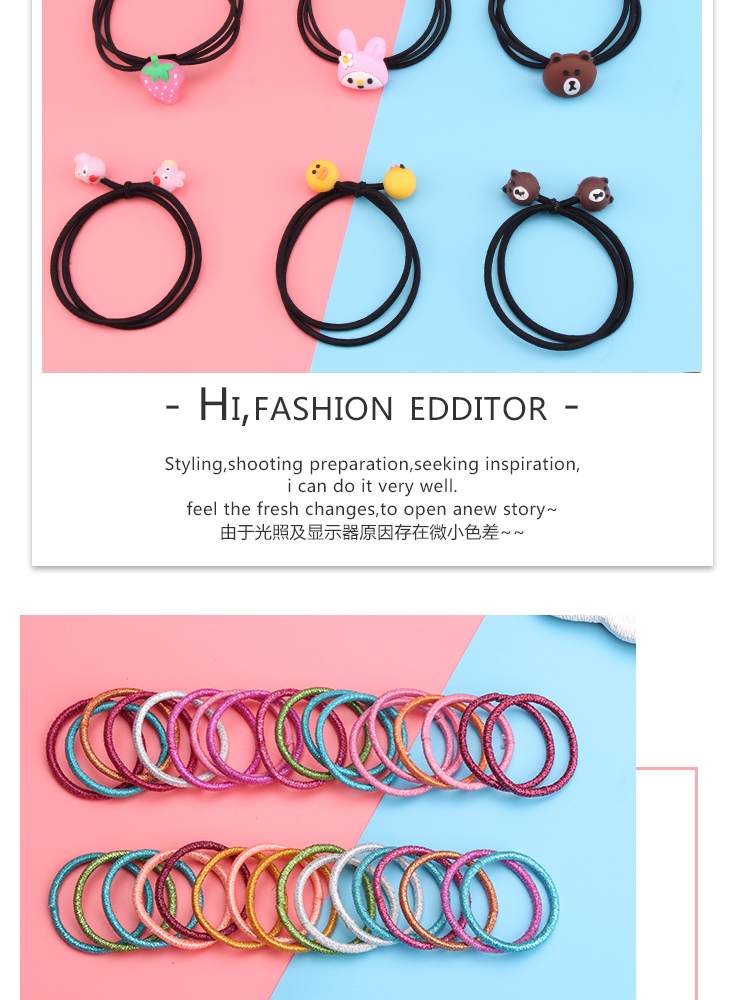 Trẻ em buộc tóc cô gái tiara bé đầu dây tóc vòng trẻ em dây cao su dây tóc không làm tổn thương tóc đơn giản và đáng yêu - Phụ kiện tóc dây cột tóc scrunchies