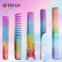 Hercules rainbow comb non-YS color Barber with scale transparent men and women cut hair wide teeth short hair comb