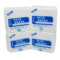 Kangji mop dust paper flat floor cleaning mop disposable floor mop mopping dust paper towel replacement