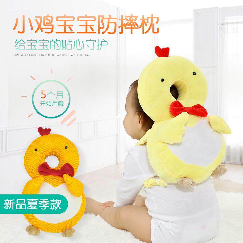 Chicken baby anti-fall head pillows baby learning step anti-fall pillows bag Summer princess anti-fall to pillow child back pillows