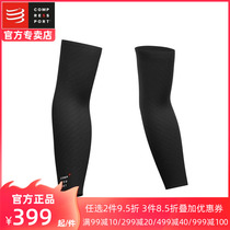 Compressport 2022 New Outdoor Sports Sunscreen Compression Sleeve Marathon Running Arm Men Women