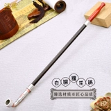 汉匠 Медная длинная курительная трубка ручной работы из нефрита, мужской агатовый мундштук