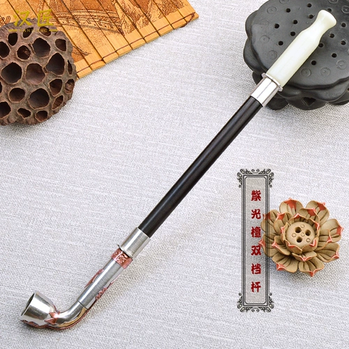 汉匠 Белая медная инкрустированная ручная сухой дым Сумка для усиления двойного -разграбление фиолетового сандалового дерева.