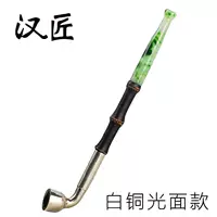 Медная глянцевая курительная трубка, мундштук