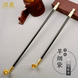 汉匠 Мужская длинная старомодная медная курительная трубка ручной работы из нефрита