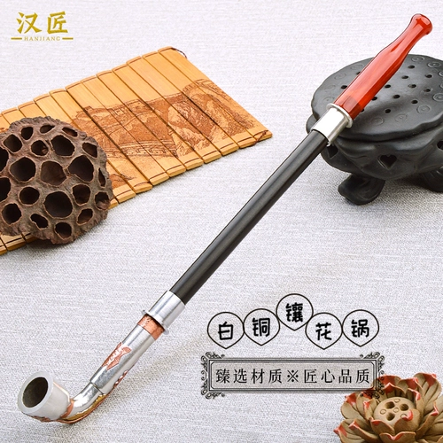 汉匠 Белая медная инкрустированная ручная сухой дым Сумка для усиления двойного -разграбление фиолетового сандалового дерева.