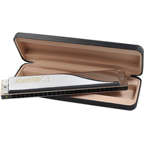 Easttop Oriental Ding T2406 Oriental most 24-hole polyphonic playing harmonica elders adults Children
