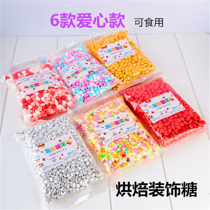 500g cartoon decorative sugar Love five-pointed star cake decorative sugar beads Baked donut decorative colorful sugar Colorful sugar