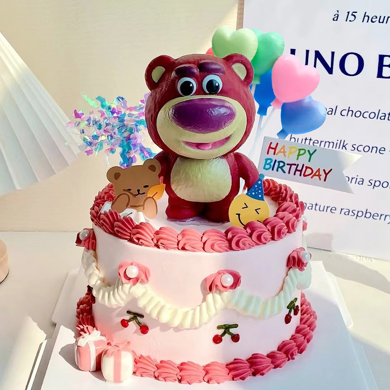 Strawberry Bear Cake Decoration Decoration Cartoon Children's Birthday Cute Doll Korean Retro Balloon Baking Insert Card