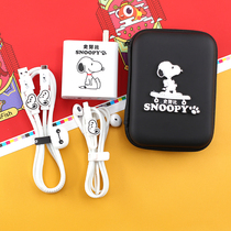 Vivo iqoo7 iqoo5pro Data Cable Cover Vivo 120W Charger Sticker Colored Film Winding Cord