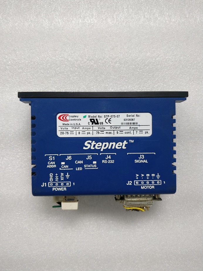 copley controlls STP-075-07 servo drive original installation unloader