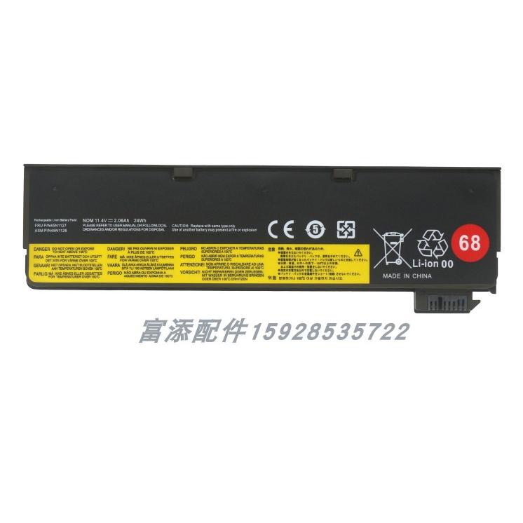 Suitable for Lenovo T460P T470P T550 T560 W550S P50S K20 K21-80 Battery 72Wh