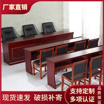 Rostrum Conference table Lectern Training table and chair combination Government solid wood leather spray painting Host desk Podium Speaker desk