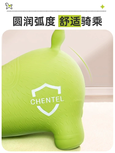 Надувная детская качалка для прыжков с сидением, игрушка, защита при падении, увеличенная толщина, подарок на день рождения