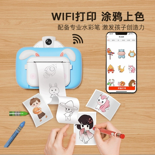 Polaroid, детская камера, фотография для школьников для мальчиков и девочек, подарок на день рождения