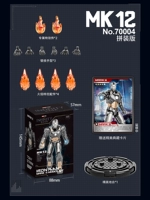 [MK12] Отправьте подлинную карту сбора+дисплей+пол+спецэффекты+ладонь