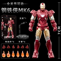 [MK6] Отправить подлинную карту сбора+дисплея+капля специальных эффектов*6 ладонь*6