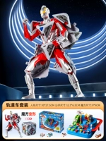 [Любовь мальчика] Трансформация куба Рубика+приключение железнодорожного автомобиля