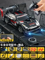 Черный GTR [автомобильный свет дистанционного управления+дрейф