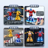 体感遥控机器人儿童生日礼物玩具格斗对战拳击双人战斗儿童男孩6