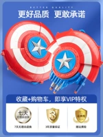 [Гарантия] 7 дней бесплатный возврат ❤ 3 -моя гарантия ❤ страхование подарков страхование