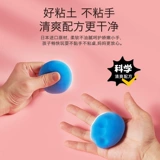 Сверхлегкая детская глина, безопасный нетоксичный пластилин для детского сада, космическая игрушка, 24 цветов, подарок на день рождения