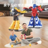 体感遥控机器人儿童生日礼物玩具格斗对战拳击双人战斗儿童男孩6