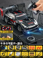 Черный GTR [автомобильный свет дистанционного управления+дрейф]+ВППА+Гараж